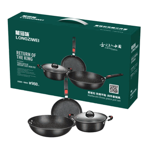 モダンな環境にやさしい3ピース調理器具セット家庭用ノンスティックメタルパンアイアンポットライストーンクロスボーダークッキングに最適 - Product Image 1