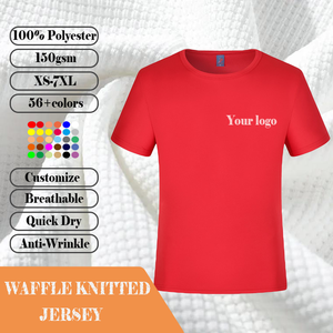 Exklusive Partner programme Top-Qualität Luxus Designer benutzer definierte Eigenmarke Waffel T-Shirt - Product Image 2