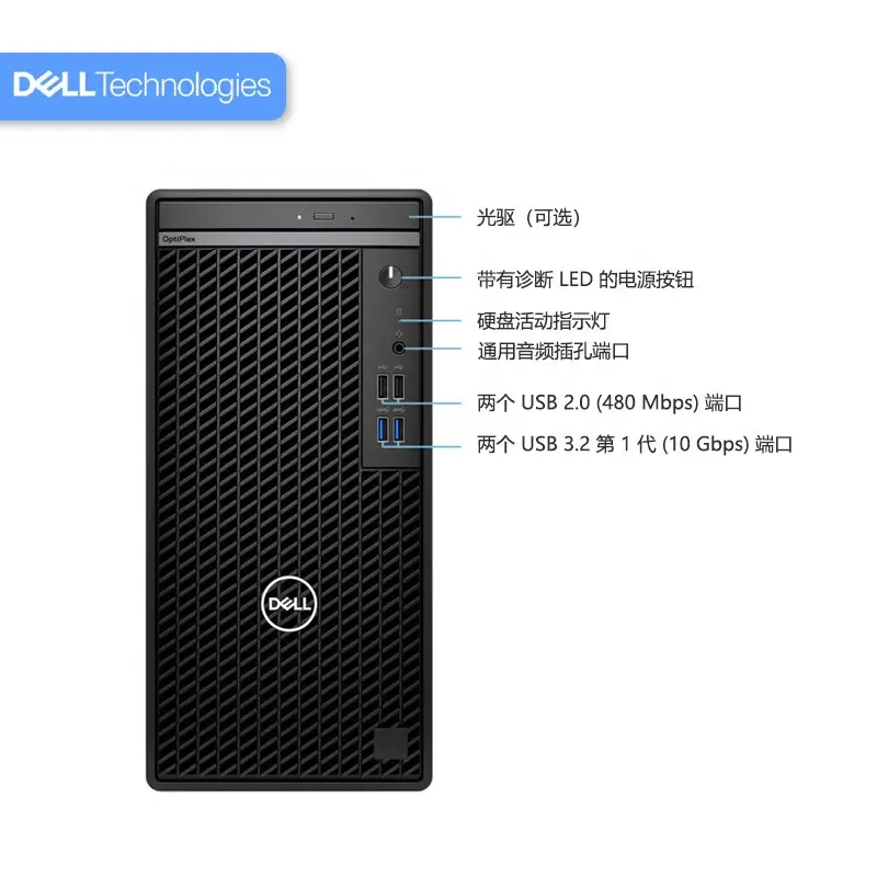 كمبيوتر مكتبي أصلي منخفض السعر Dell OptiPlex 7010 صغير الحجم متوفر في المخزون