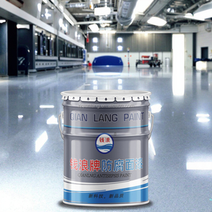 High Quality Water-Based Alkyd Resin Amino Varnish <strong>Spray</strong> Paint Epoxy Main Raw for Metal Protective Enamel Coating Steel Surface - Product Image 1