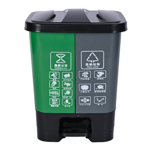 新款灰蓝色30L 60L脚踏板分类垃圾桶户外塑料垃圾桶 - Product Image 2
