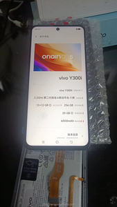 携帯電話Lcds for <span class=keywords><strong>Vivo</strong></span> Y33 / Y33s 5g / Y51/Y52s/Y724gディスプレイ液晶タッチスクリーン交換