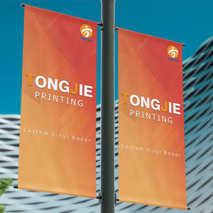 Özel fener direği reklam bayrağı dekorasyon ve promosyon için sokak direği vinil afiş - Product Image 4