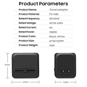 ปลั๊กอะแดปเตอร์สากลพร้อมพอร์ต USB 2 พอร์ต 1 Type C Universal Power Adapter Wall Charger สำหรับ USA ยุโรป UK AUS - Product Image 6