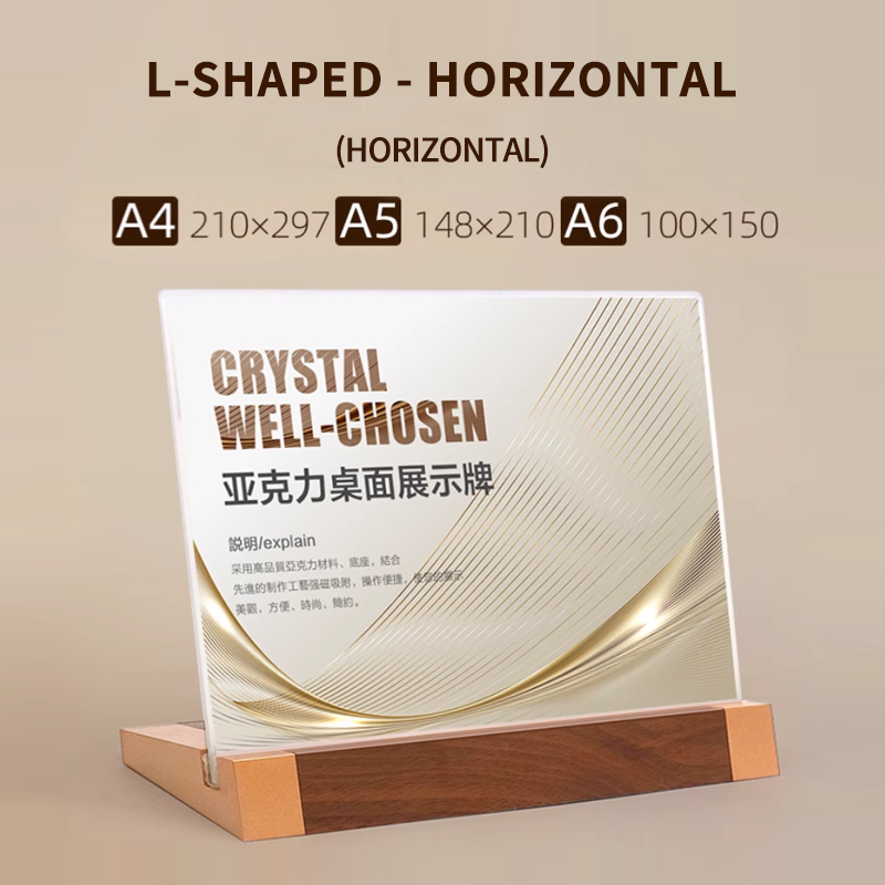 L-shaped-horizontal version