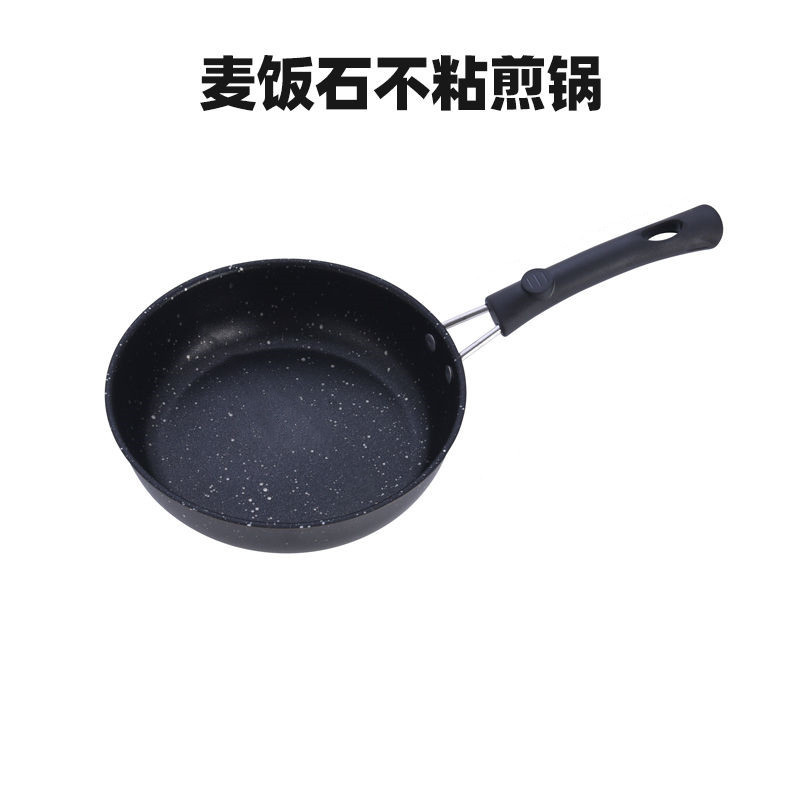 Sartén antiadherente de piedra Maifan.