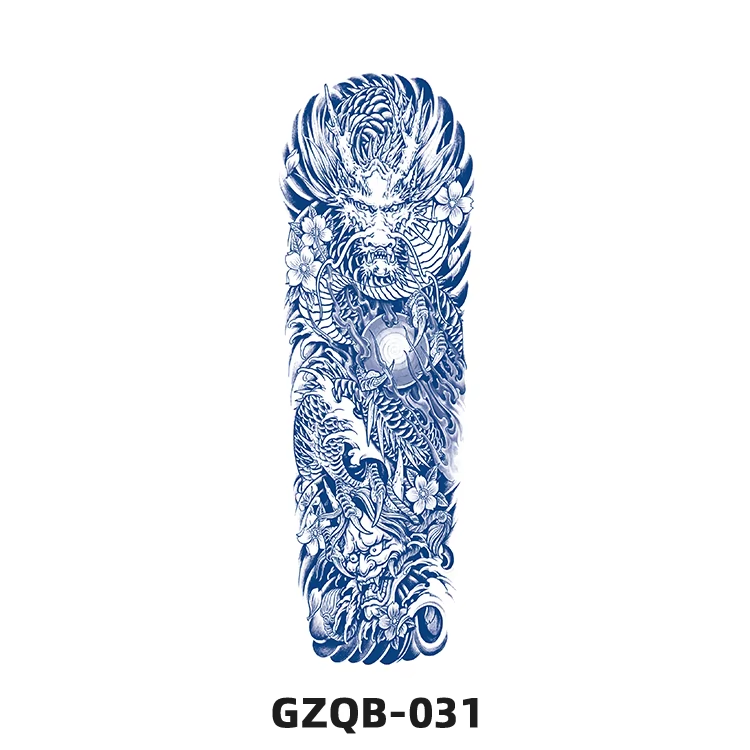 GZQB031