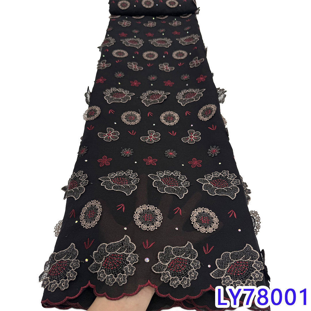 LY8001-9