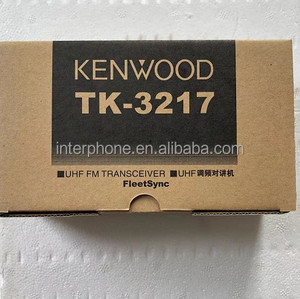 Ham <span class=keywords><strong>TK</strong></span>-<span class=keywords><strong>3217</strong></span> phát thanh, 100% Thương hiệu Mới <span class=keywords><strong>TK</strong></span>-<span class=keywords><strong>3217</strong></span> <span class=keywords><strong>2</strong></span> cách hệ thống intercom - Product Image 5