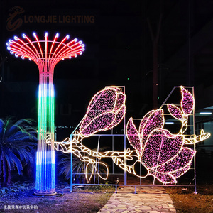 H:6M W:3M RGB <strong>Programmable</strong> 3D Interactive Christmas Lighting for IP65 Outdoor Structure Tree <strong>LED</strong> <strong>String</strong> Decorations Holiday - Product Image 3