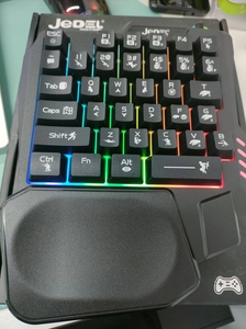 Jedel-Controlador de juego ergonómico de 35 teclas con una sola mano, teclado luminoso retroiluminado con LED, reposamuñecas mecánico colorido para PC - Product Image 3