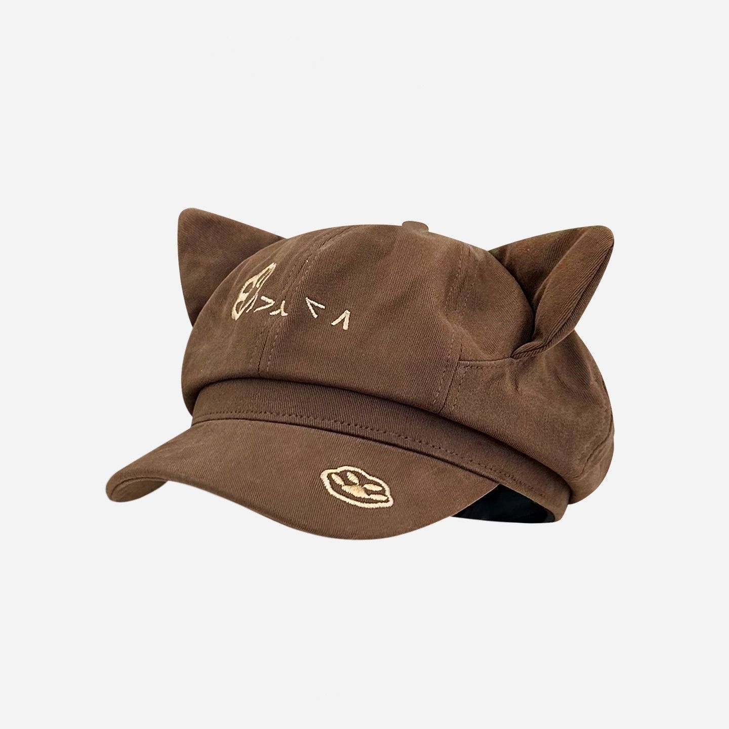 Marron 2