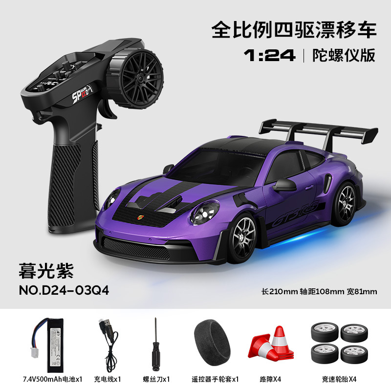 03Q4
