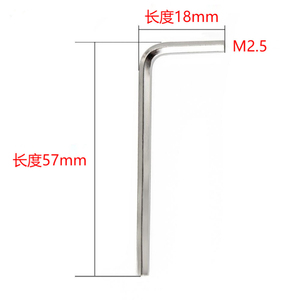 Customized M1.5 2.0mm 2.5mm Stainless Steel Allen Key Wrench L Shape Hex Wrench Allen Key Hex Key
