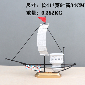 โมเดลเรือของเล่น,โมเดลเรือพร้อมที่ใส่ปากกาทำจากเหล็กเครื่องประดับตั้งโต๊ะรูปเรือใบสำหรับตกแต่งตู้หนังสือตกแต่งบ้าน - Product Image 6