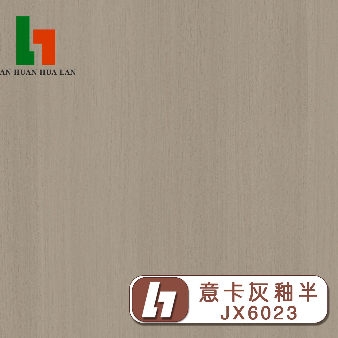 Glaze Gray