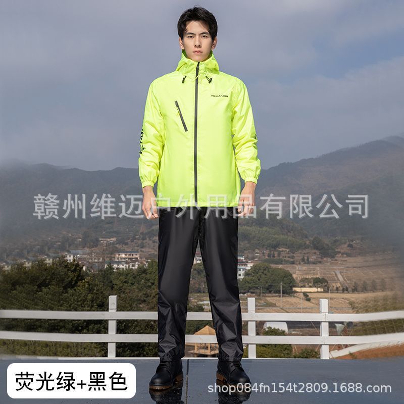 Fluorescent Green - Male