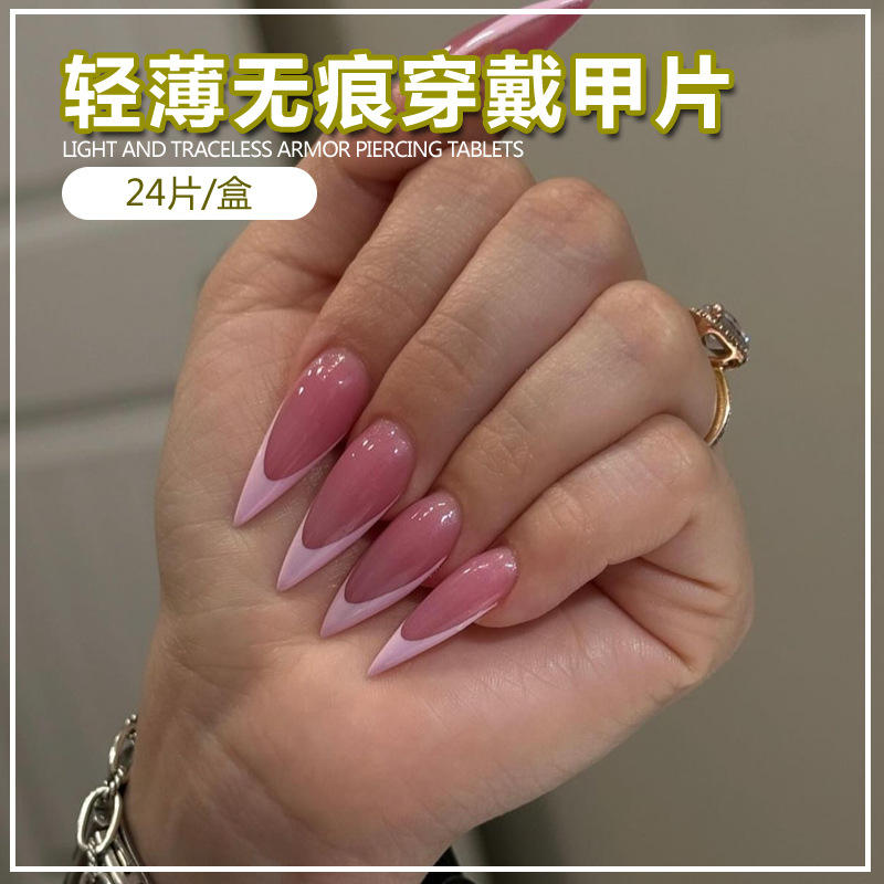 BZ1537สิบนิ้วเพรียวบาง