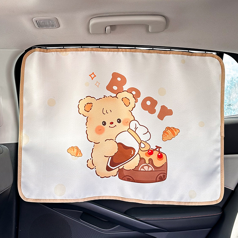 Rideaux à rails carrés - Bread Bear