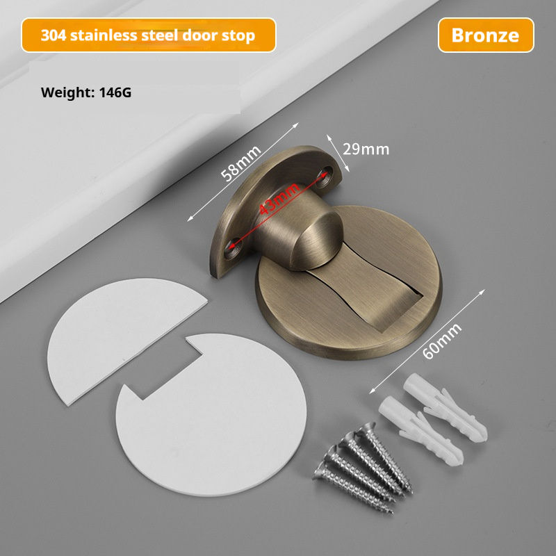 สีบรอนซ์