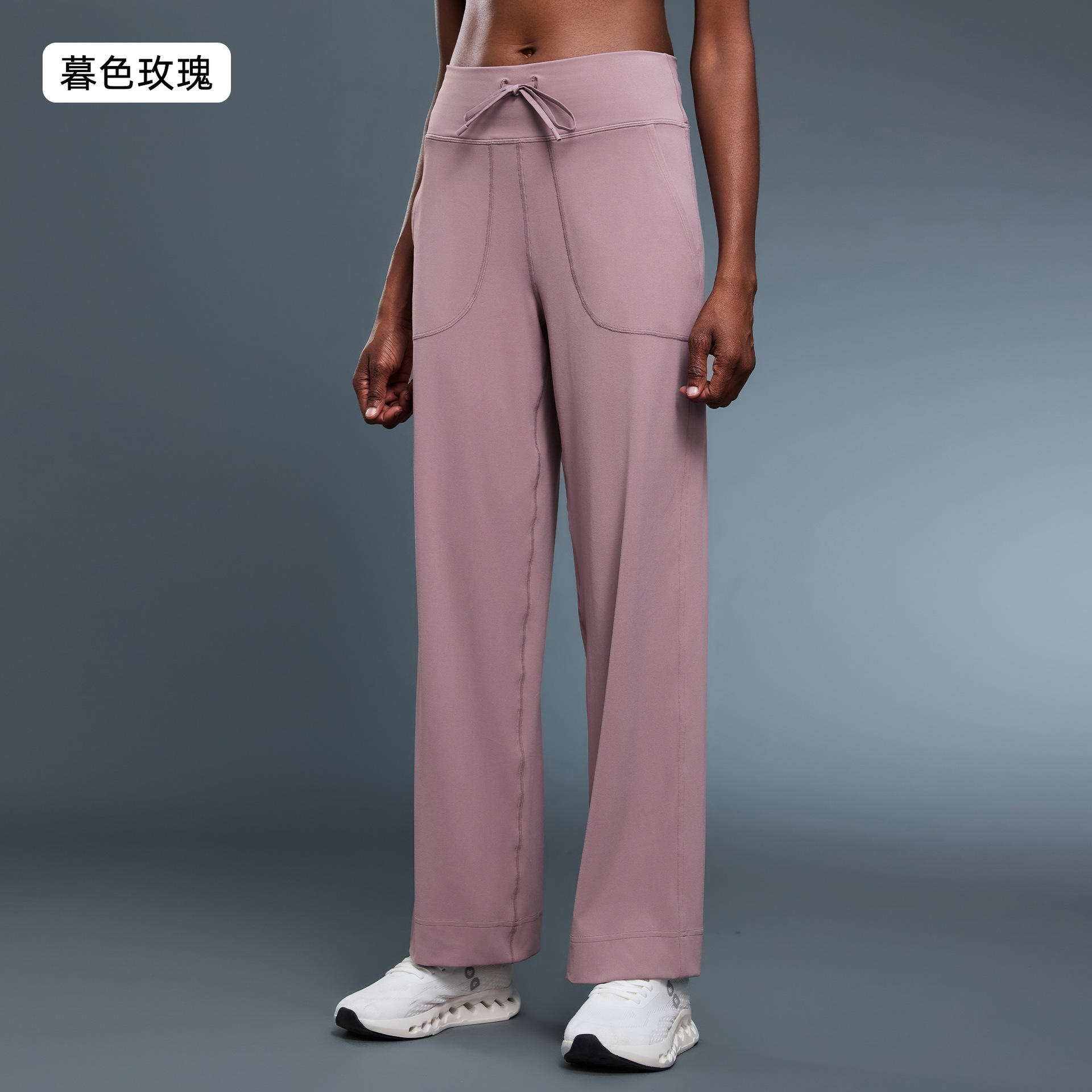 Rosa Crepuscular - Nuevo