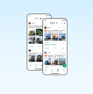 Kunden spezifisches Desktop-Logistik-Fracht managements ystem Effiziente Kurierdienste-App-Entwicklung für die E-Commerce-Website