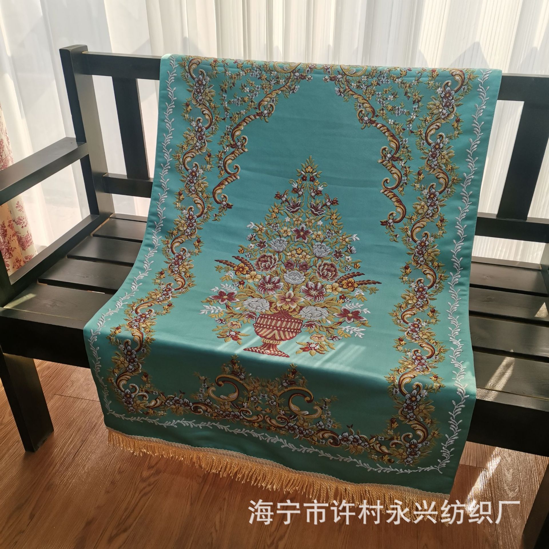 Bleu vif-70*130cm