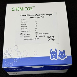 犬瘟热/腺病毒抗原组合快速检测快速抗原检测试剂盒用于家庭自检 - Product Image 6