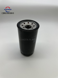 ISUZU D-MAX I 2006-2012用ファクトリーダイレクトオイルフィルターOE8-97358720-0 - Product Image 3