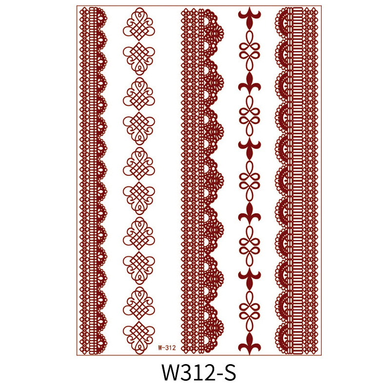 W-312S