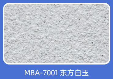 Eastern White Jade