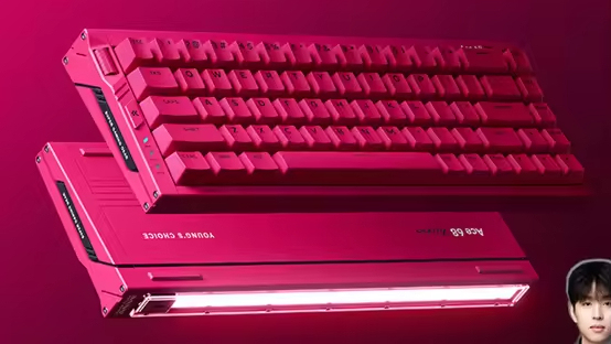 Berry Red