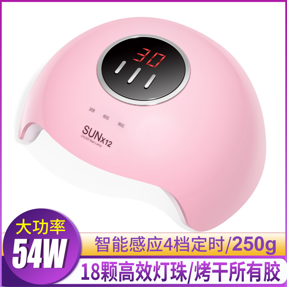 X12-pink