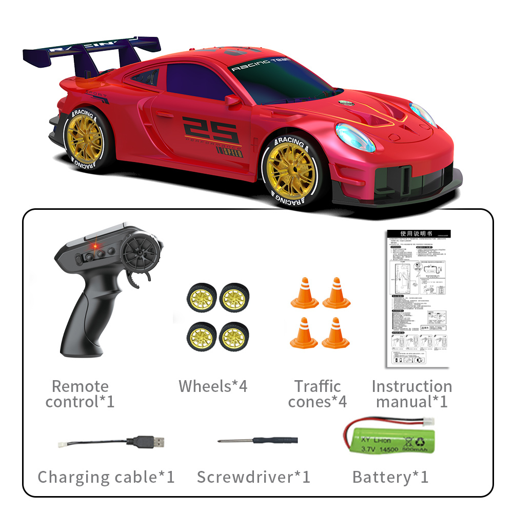 Red GB1099A
