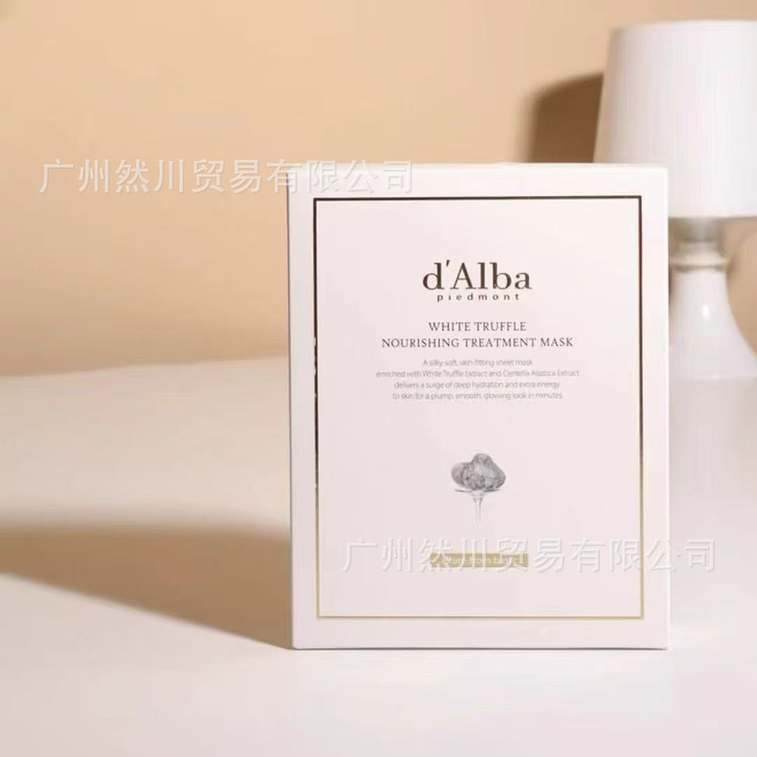 Dalba white truffle mask