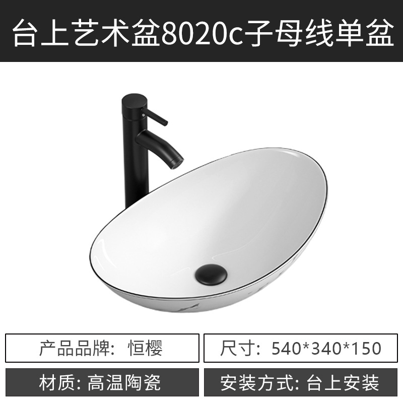 540*340*150 without accessories