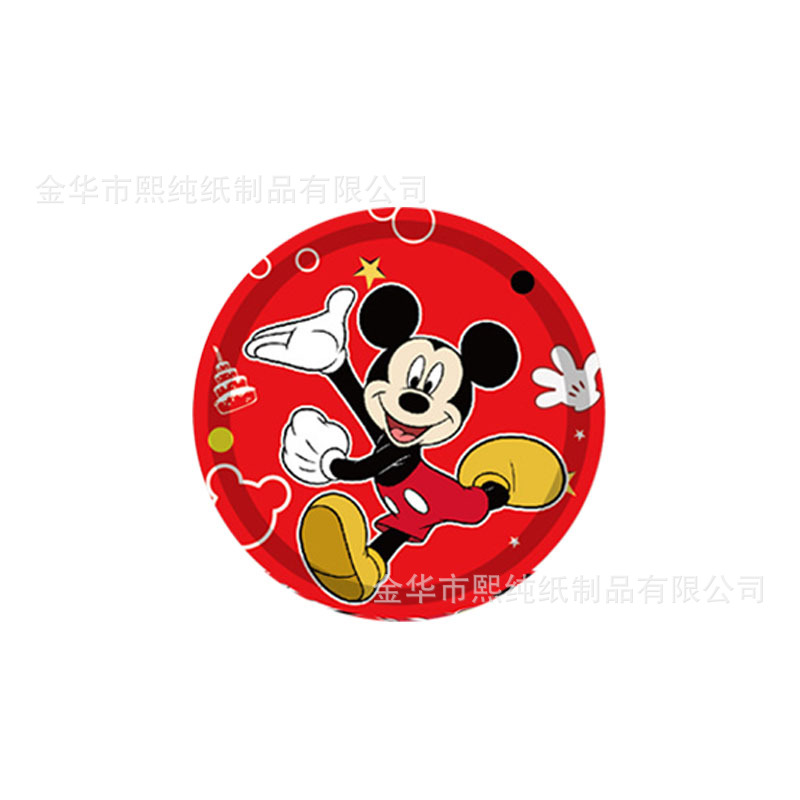 Assiette de 7 pouces, 20 pièces par paquet