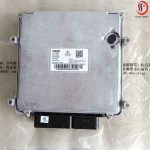 正品ISG柴油电机部分电子控制模块ECM ECU 5348867用于计算机控制器 - Product Image 2