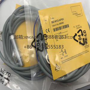 Sensores inductivos, interruptor de proximidad, sensor de proximidad de 2, 2, 2, 2, 2, 2, 2, 2, 2, 2 - Product Image 2