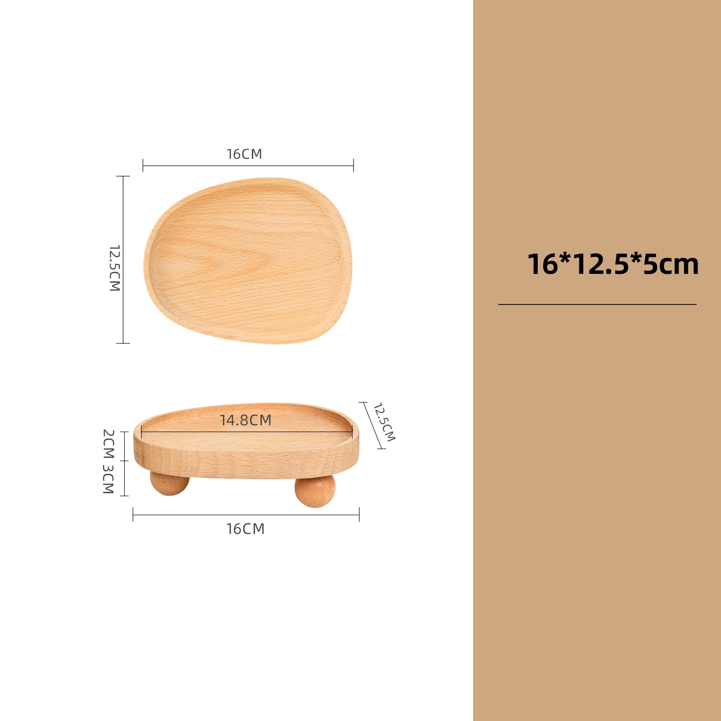 16*12.5*5cm(6.30*4.92*1.97in)