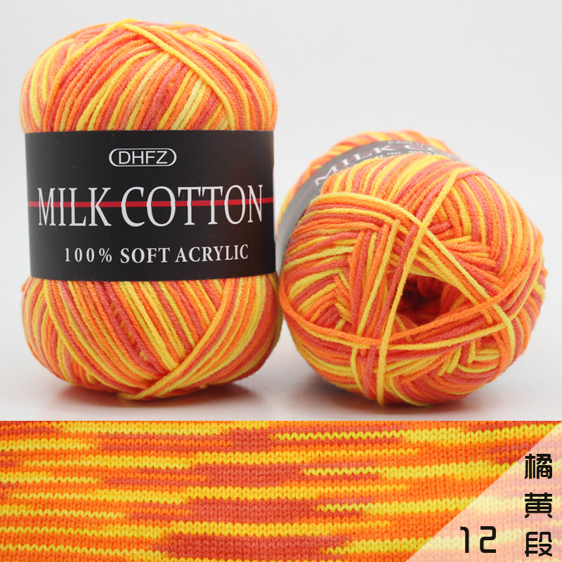 12 orange sections