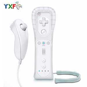 Wii U รีโมตคอนโทรลและคอนโทรลเลอร์ Nunchuk,พร้อมเคสซิลิโคนและสายรัดข้อมือสำหรับ Nintendo Wii และ Wii U - Product Image 3