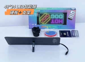 リジッドボード + スタンド付き48*24 LEDスマートマトリックスパネル | リモート制御可能なクリエイティブディスプレイパネル - Product Image 4