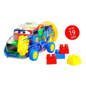 Diy <strong>Building</strong> <strong>Block</strong> Particles Assembly Colorful square <strong>Building</strong> <strong>Block</strong> Set Plastic Construction Toy <strong>Block</strong> - Product Image 2