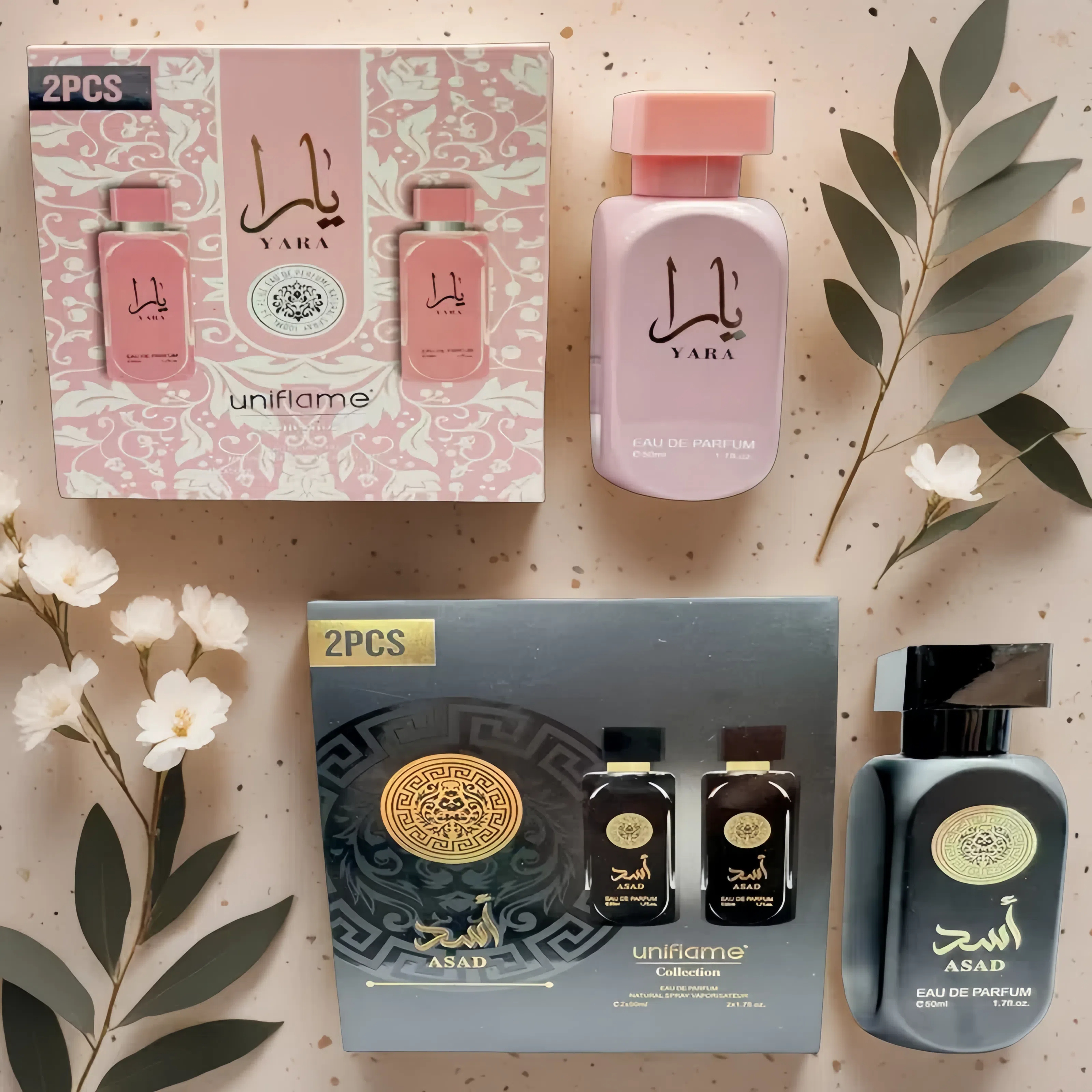 2025 Top sale 803C Women Arabic Dubai 50ml*<strong>2</strong> <strong>Perfume</strong> Set Oriental flavor Eau de Parfum for ladies best <strong>2</strong> in 1 <strong>perfume</strong> gift sets - Product Image 1