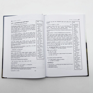 China Bulk Custom Textbook Experienced Printing Factory Children <strong>English</strong> Textbooks