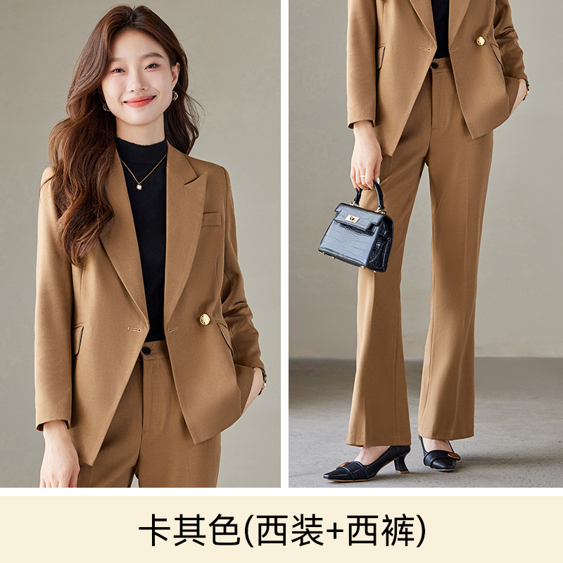 Khaki suit with slightly flared trousers