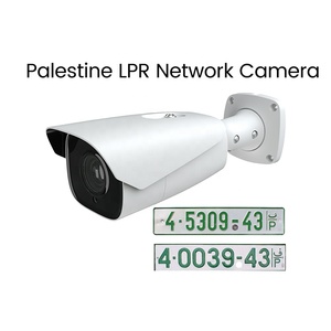 Cámara de seguridad IP con enfoque automático, monitor cctv con detección de eventos de acción