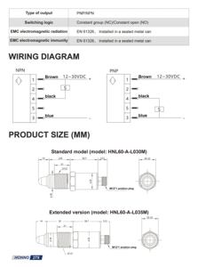 高精度材料レベルセンサーHNL60-A容量性ポイントレベルスイッチ - Product Image 2