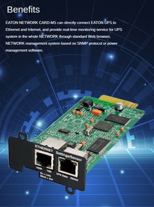 Eaton NETWORK-M2 сеть M2 управление сетевыми картами переключатель включения/выключения, использование источника бесперебойного питания - Product Image 4